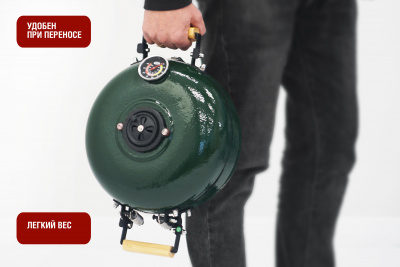 Start_Grill_PRO_T_12_green_06