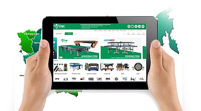 Открытое предложение дилерам об оказании рекламно-маркетинговой поддержки