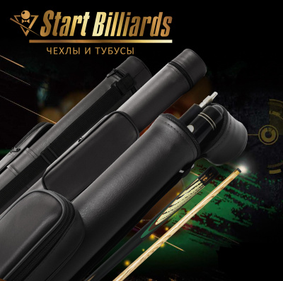 Тубус-на-1-кий-Holder-черный-SB-90K-CH_07