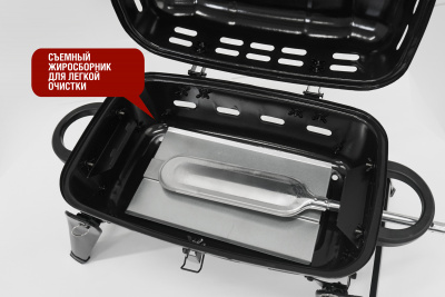 2023_Start_Grill_HOBO-1t_07