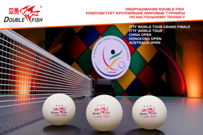 Тренажер_Double-Fish-SUPER-05_14