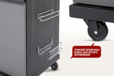 Start_Grill_Prime_Pro_6+1_05+