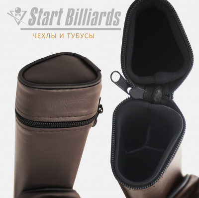 Тубус-на-1-кий-Кeeper-коричневый-SB-90T-K_04