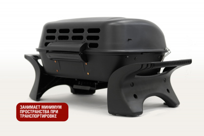 Start_Grill_HOBO_PRO_03+