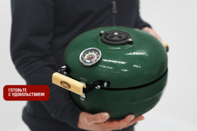 Start_Grill_PRO_T_12_green_07