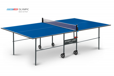 Olympic_без_сетки_02