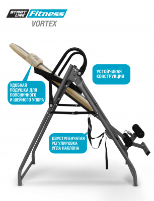 Инверсионный-стол-Vortex-SLF_бежево-серый_графитовый_03+