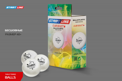 Мячи_Start-line-Club-Select_1star_8331_6шт_03+
