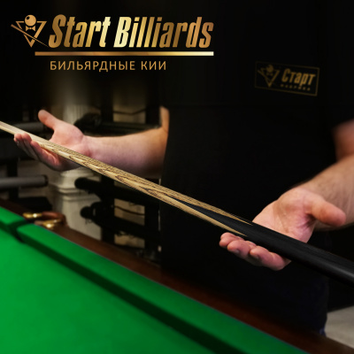 Кий-Startbilliards-Снукер-H-10-2РС-145см_05