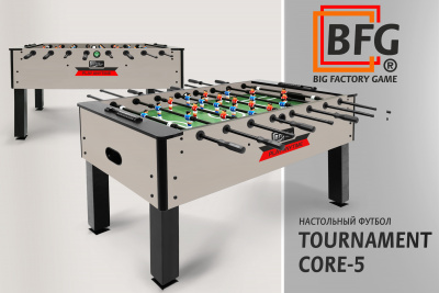 BFG_Tournament-Core-5_Сохо_Дарк_заставка
