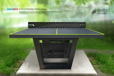 City-Strong_Personal_03