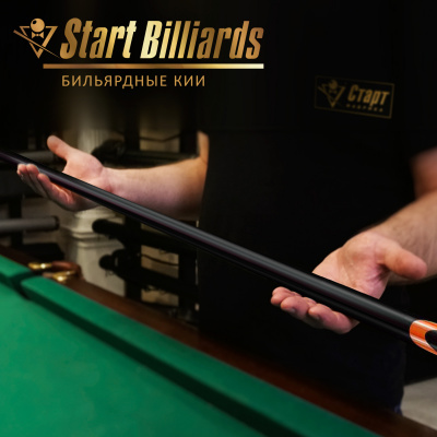 Кий-Startbilliards-Пул-Карбон-серый-1РС-145-см_05