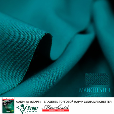 Manchester-60-wool-Blue-green_03