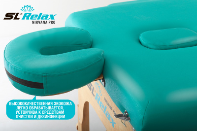 04_Relax-Nirvana-Pro_Turguoies