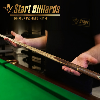 Кий-Startbilliards-Снукер-H-3-2РС-145см_05