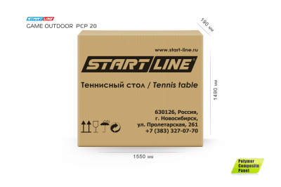 Game-Outdoor_PCP-20_06