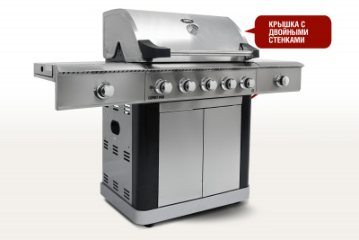 2023_Start_Grill_Esprit_Pro_03+