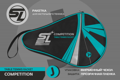 Ракетка_SL-COMPETITION_J-4_05+