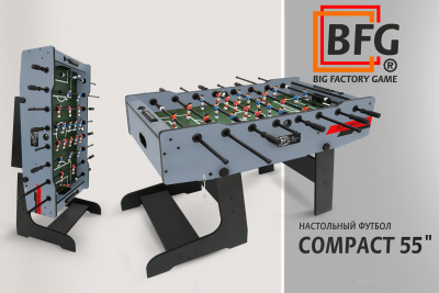 BFG_Compact_55_Индиго_заставка