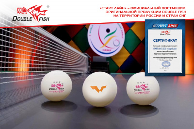 Мячи_Double-Fish-V40_3-star-WTTC_6шт_05