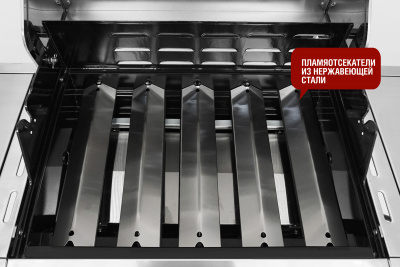 2023_Start_Grill_Esprit_Pro_07