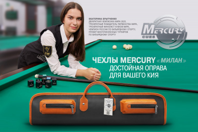 Чехол_для-3-хсоставных-киев-Mercury-Милан_черно-оранжевый_10