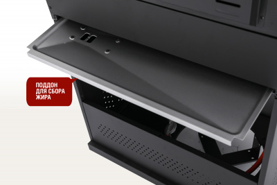 Start_Grill_Prime_Pro-510_5+2_12+