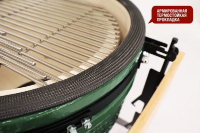 Start_Grill_PRO_24_green_06