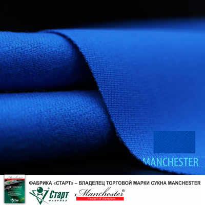 Manchester-70-wool-Royal-blue-competition_03