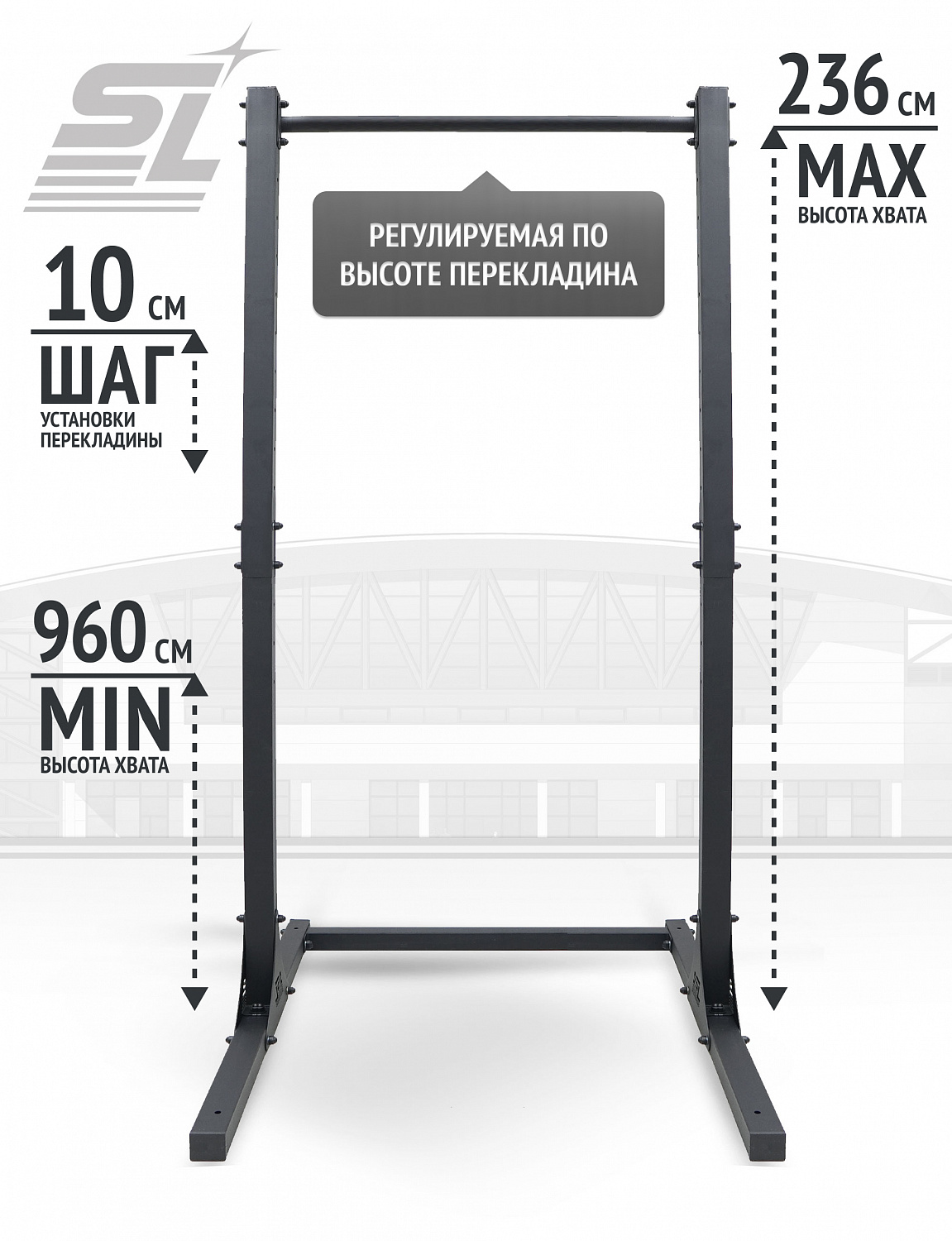 Регулируемые разборные турники - новинка каталога тренажеров!