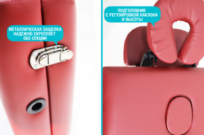 Relax-Delux-BM2523_04