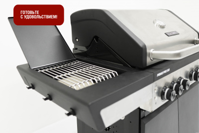 Start_Grill_Prime_Pro-510_5+1_16