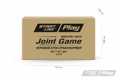 Joint-Game_2023_06
