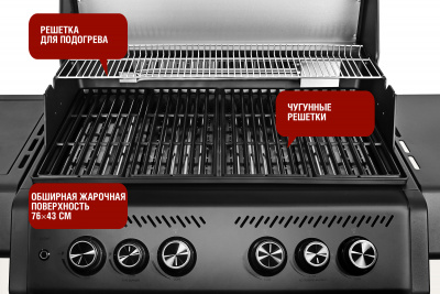 2025_Start_Grill_Chimera_Elite-500_09+