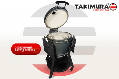 Takimura_Ceramic_Grill-18-22-24_06+