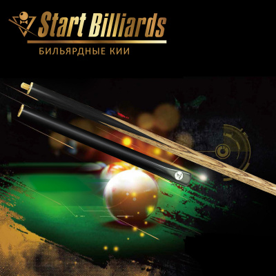 Кий-Startbilliards-Снукер-H-10-2РС-145см_06