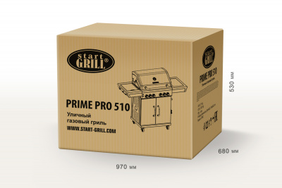 Start_Grill_Prime_Pro-510_5+1_17
