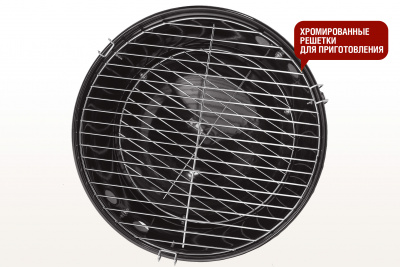GLOBUS_SG14KV_05
