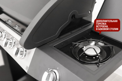 2022_Start_Grill_41B_09