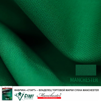 Manchester-60-wool-Yellow-green_03