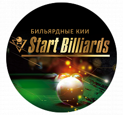 Кии Startbilliards