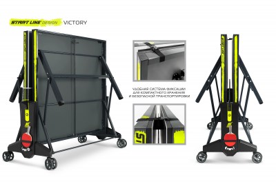 Victory_SL_design_04