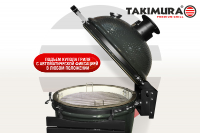 Takimura_Ceramic_Grill-18-22-24_07