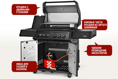 2025_Start_Grill_Chimera_Elite-500_03+