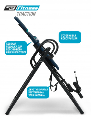 06_Инверсионный-стол-Traction-SLF_сине-бирюзовый_черный_03+
