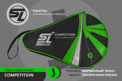 Ракетка_SL-COMPETITION_J-3_05+
