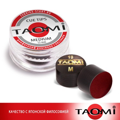 TAO-MI_MEDIUM_13_FIBRA_1800x1800_03