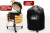Start_Grill_PRO_18_black_04_для_PRO Start_Grill_PRO_18_black_04_для_PRO