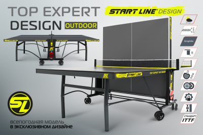 TOP_Expert_Design-Outdoor_00