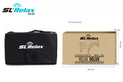 Relax-Delux-BM2523_06